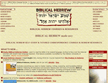 Tablet Screenshot of biblicalhebrew.com